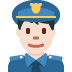 :man_police_officer:t2: :man_police_officer:t2: