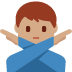 :no_good_man:t4: :no_good_man:t4: