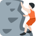 :person_climbing:t2: :person_climbing:t2: