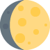 :waxing_gibbous_moon: :waxing_gibbous_moon: