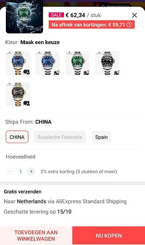 Screenshot_20200925-201253_AliExpress