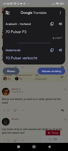 Screenshot_2023-03-13-21-38-10-016_com.google.android.apps.translate