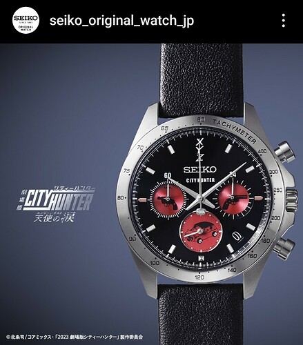 Screenshot_20231031_212455_Instagram