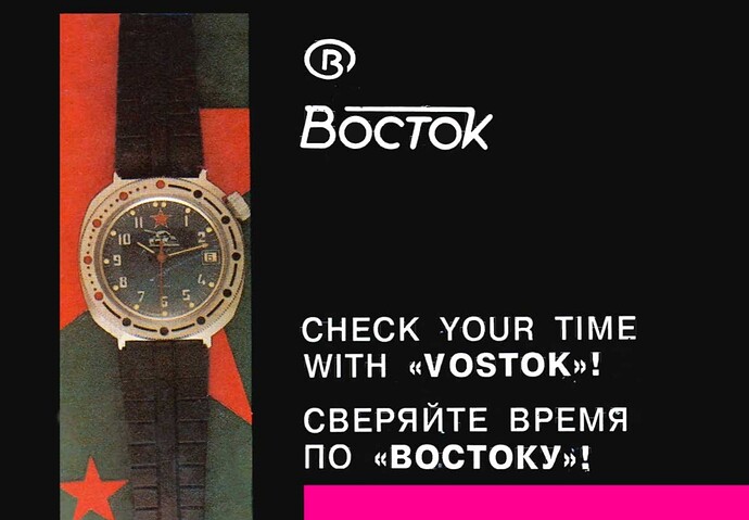 Vostok check your time