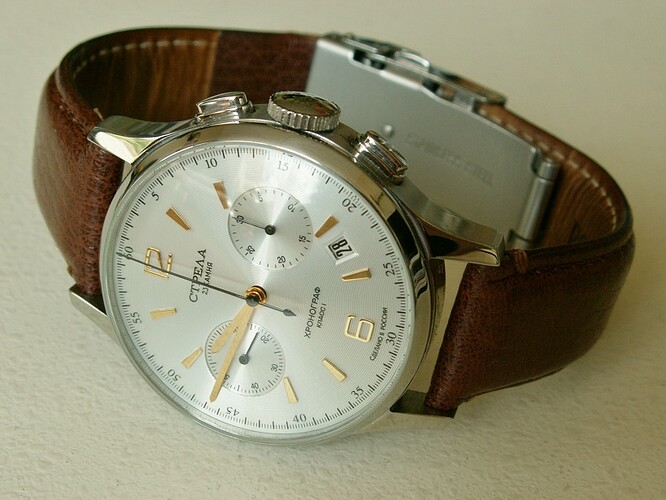 strela 3133