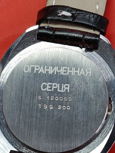 IMG20240106121005
