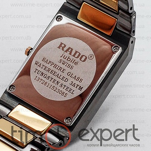 rado-jubile-tungsten-black-series