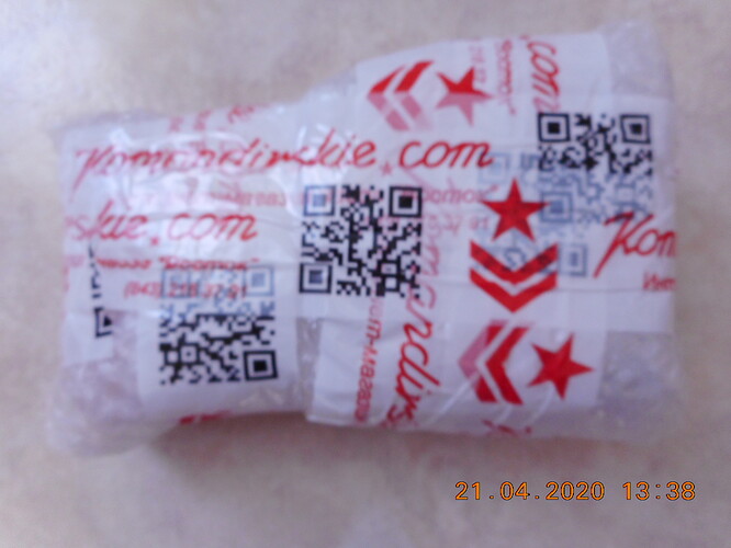 DSCN1025