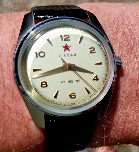Merkur First Watch Reissue
