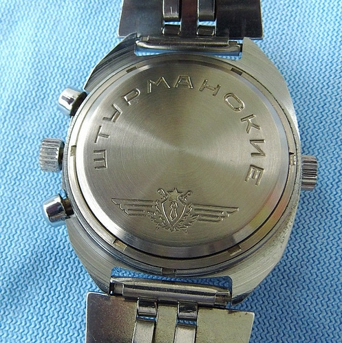 s-l1600 (2)