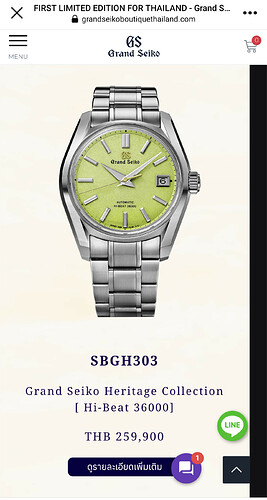 Screenshot_20220819-155557