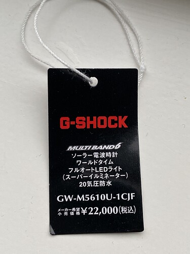 Casio GW-M5610u-1CJF JDM g-shock / solar / multiband