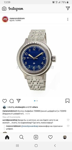 Screenshot_20210924-135910_Instagram
