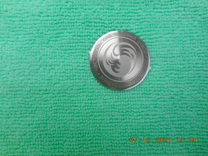 DSCN1366