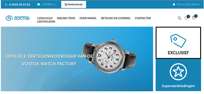 Schermafdruk van 2021-06-08 21-26-14