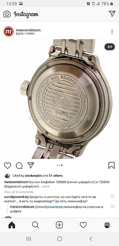 Screenshot_20210924-135917_Instagram
