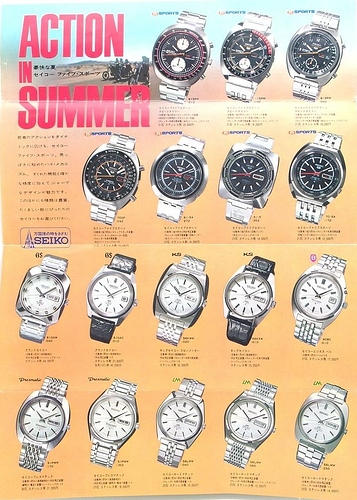 seiko modellen