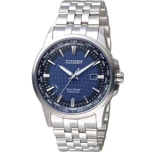 Citizen Eco Drive perpetual world time