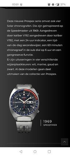 Screenshot_20211107-000104