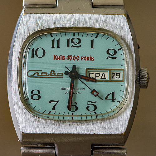 SLAVA-27