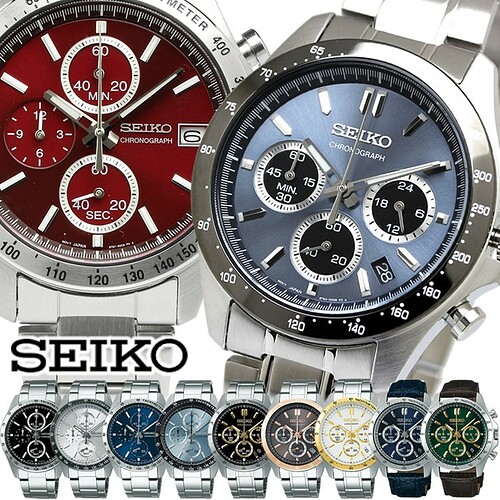 seiko-rg18-1