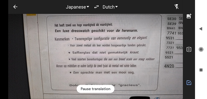 1608913617993