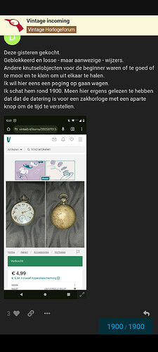 Screenshot_20240103-125553