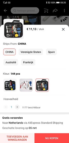 Screenshot_20210205_082025_com.alibaba.aliexpresshd
