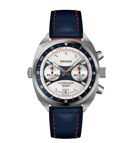 Sturmanski chronograph ocean