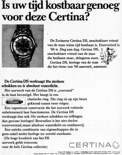 CertinaDS