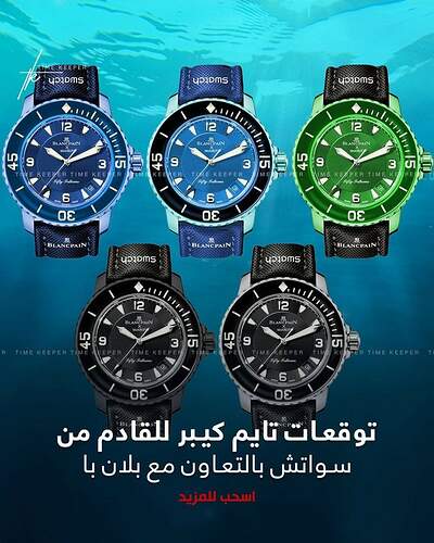 FB_IMG_1693848334663