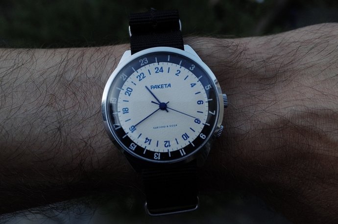 Raketa
