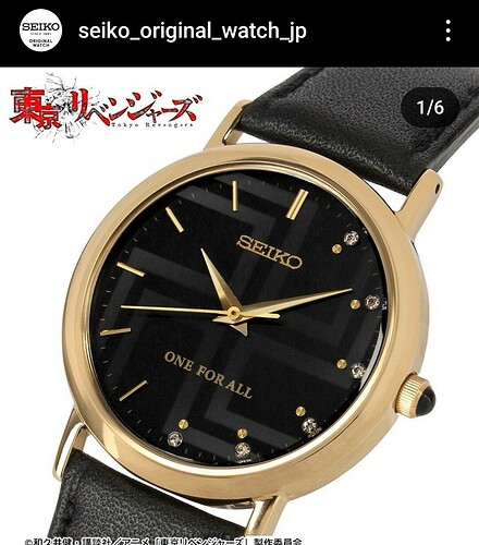 Screenshot_20231031_212438_Instagram