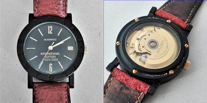 Bvlgari 1kopie