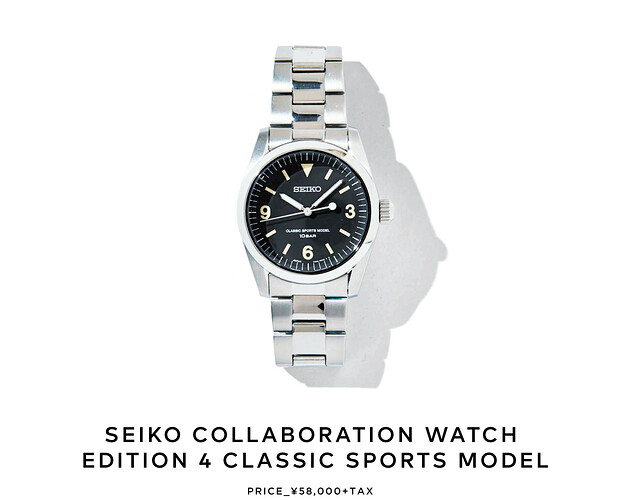 seiko_news
