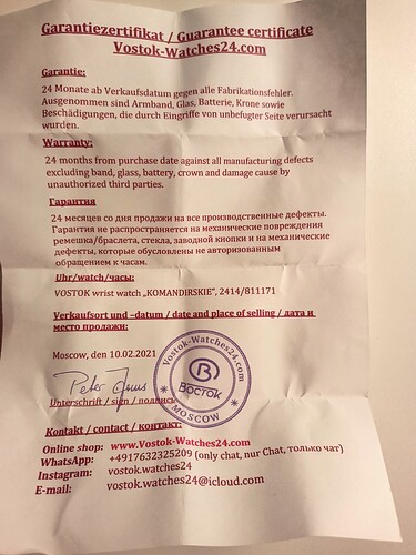 IMG20211122191503