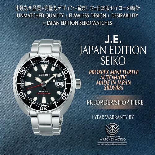 seiko_japan_edition_prospex_au_1612965094_5a2c02ec_progressive