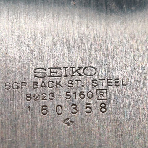 seiko 8223-5160 back