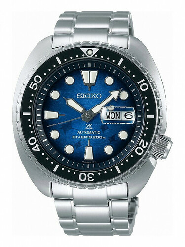 seiko-srpe39k1