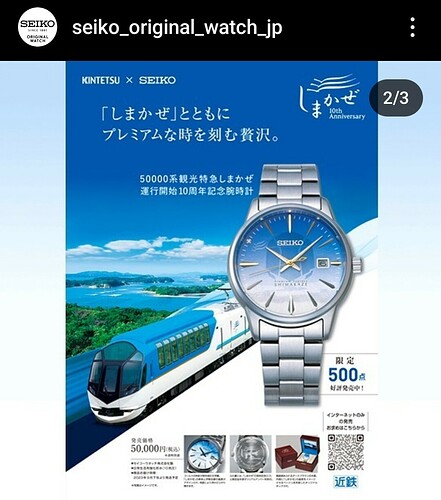Screenshot_20231031_212515_Instagram