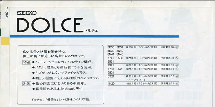 Screenshot_1868