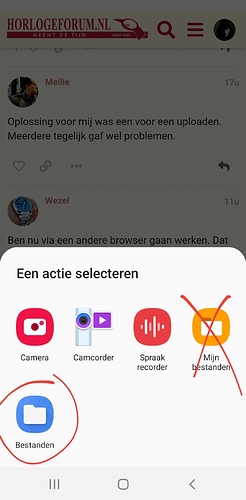 Screenshot_20200823-101243_Android System