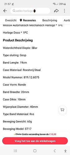 Screenshot_20231014_215736_AliExpress
