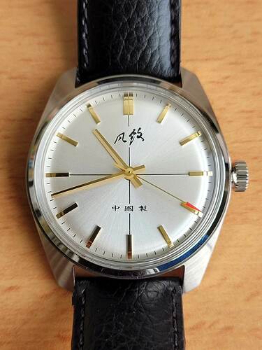 Merkur_dial
