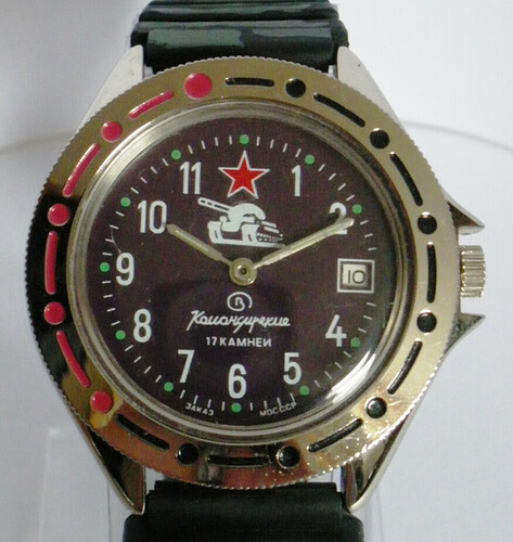vostok-komandirskie-tank-fake