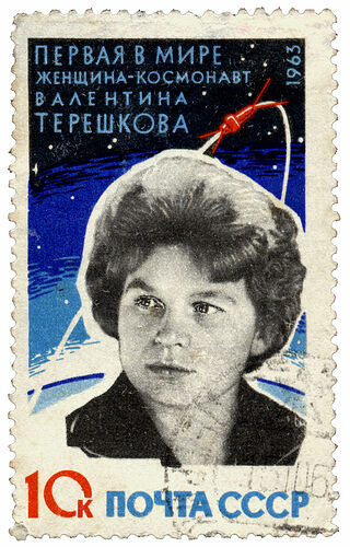800px-Soviet_Union-1963-Stamp-0.10._Valentina_Tereshkova