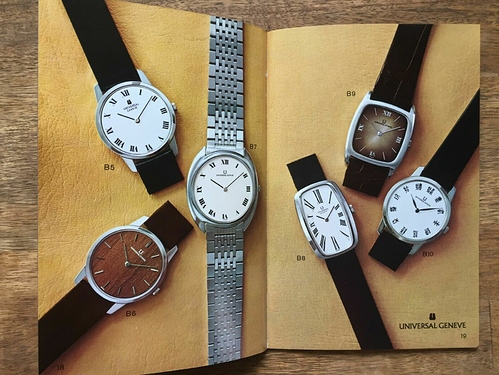UG catalogue 1
