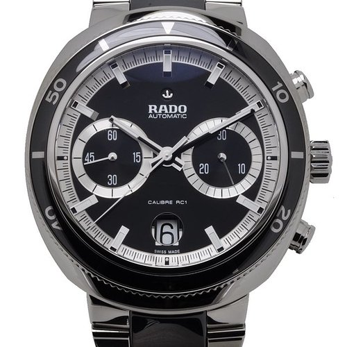 Rado-D-Star-200-Chronograph-R15965152-01w