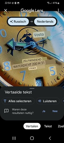 Screenshot_20220820-225500_Google