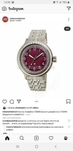 Screenshot_20210924-135913_Instagram